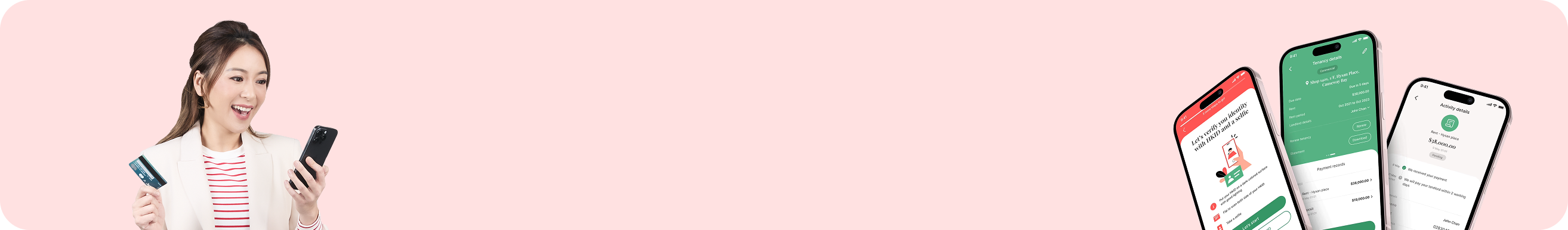 BillSmart 主頁背景